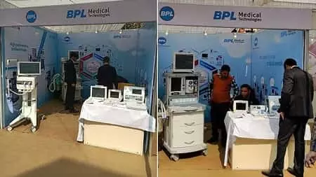 BPL Medical Technologies