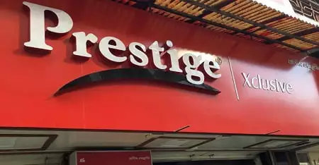 Prestige