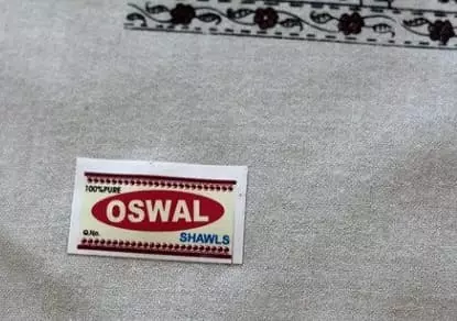 Oswal