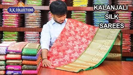 Kalanjali sarees