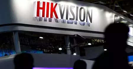 Hikvision