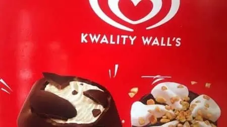 Kwality Walls