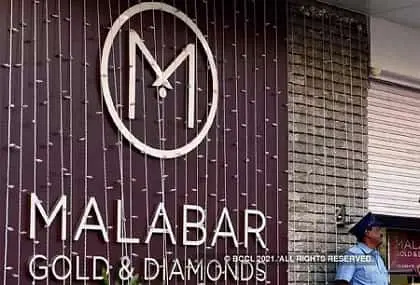 Malabar Gold & Diamonds