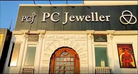 PC Jewellers