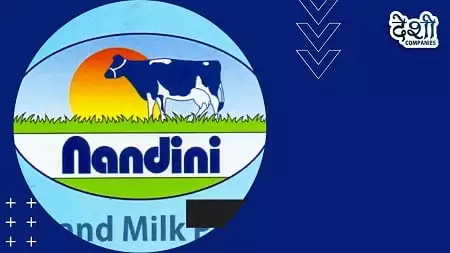 Nandini Pure Cow Ghee