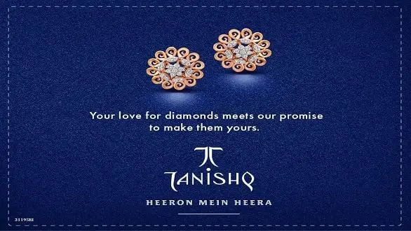 Tanishq